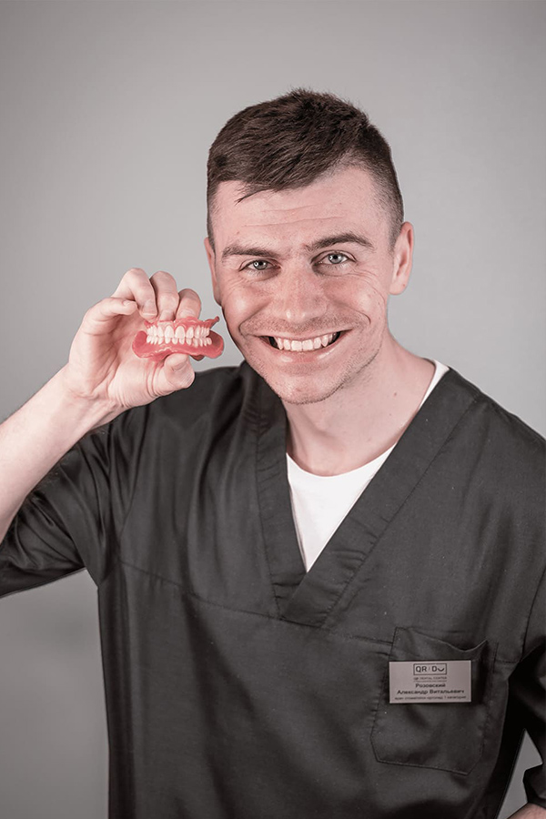 Розовский Александр Витальевич